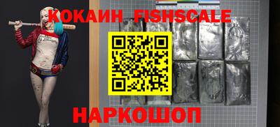 амфетамин Нягань