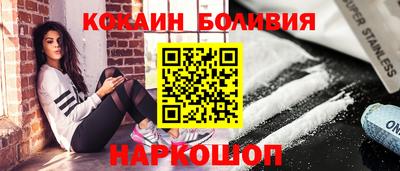 амфетамин Нягань