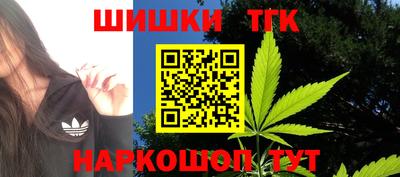 амфетамин Нягань