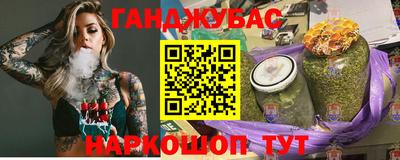 амфетамин Нягань