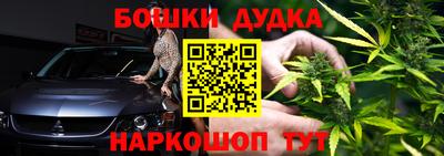амфетамин Нягань