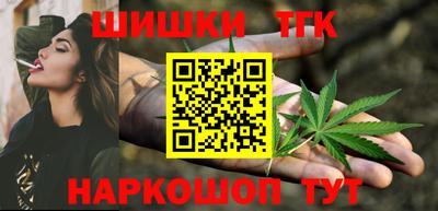 амфетамин Нягань
