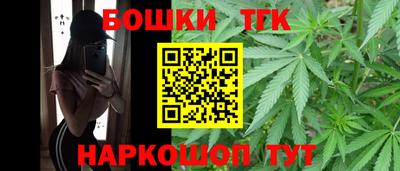 а пвп мука Первоуральск