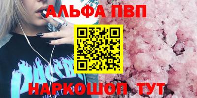 амфетамин Нягань