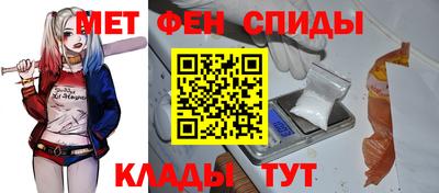 амфетамин Нягань