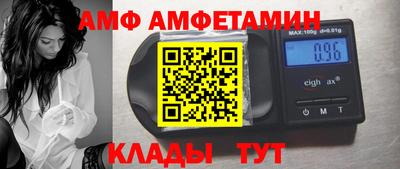 а пвп мука Первоуральск