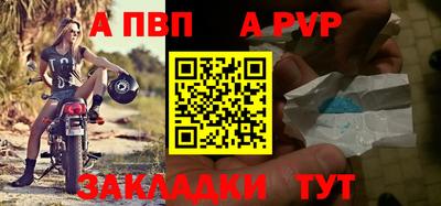 экстази Новокубанск