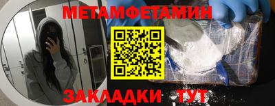 кокаин Новодвинск