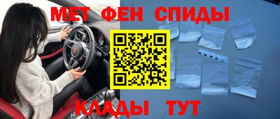 амфетамин Нягань