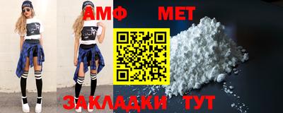 марихуана Обь