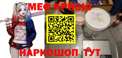 амфетамин Нягань