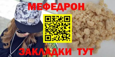 марихуана Обь